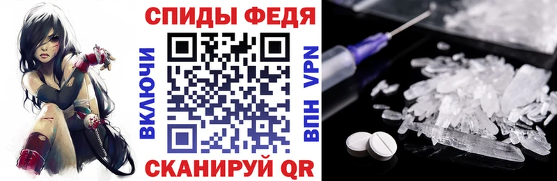 блэк спрут сайт наркота Тырныауз АМФ VHQ