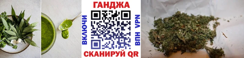 Еда ТГК конопля  OMG ONION  Тырныауз 