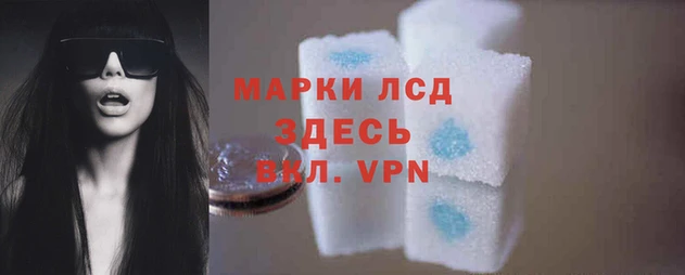 метамфетамин Абдулино
