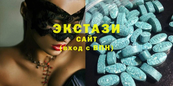 шишки Алзамай