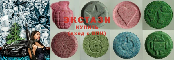 амф Абинск