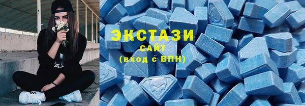 амф Абинск