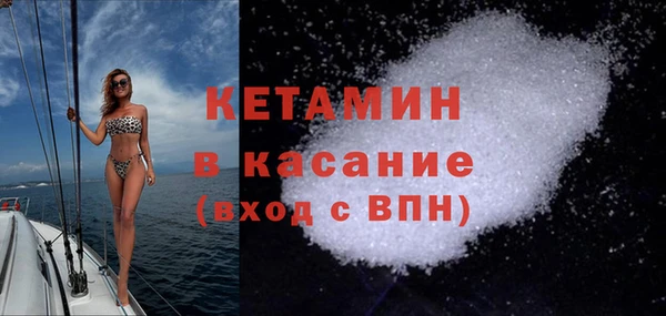 амф Абинск