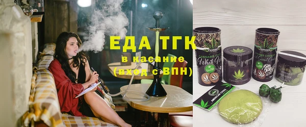 прущие грибы Абаза
