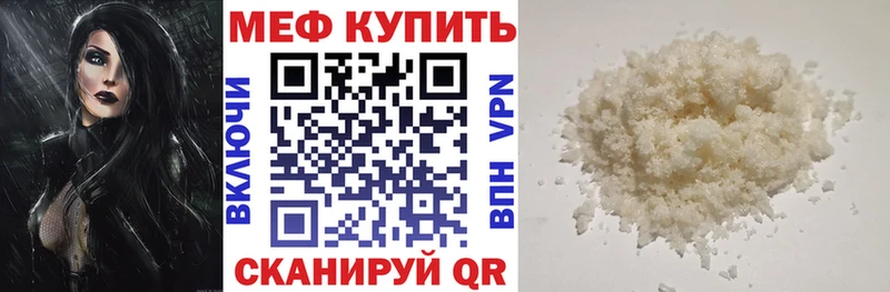 МЯУ-МЯУ мяу мяу Тырныауз