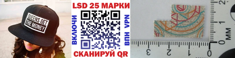 как найти закладки  Тырныауз  МЕГА ссылка  Марки N-bome 1,5мг 
